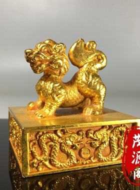回流大清老物件古铜鎏金实心貔貅印章铜章桌面镇尺招财摆件收藏