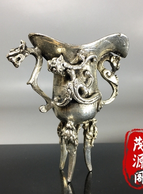 古玩仿古老物件螭龙酒樽杯古代帝王酒杯龙头三足爵杯摆件旧货收藏