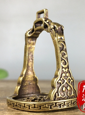 古玩纯铜马鞍马镫挂件小铜器一步高升招财风水小铜器钥匙扣吊坠