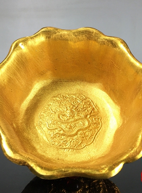 回流乾隆古董鎏金碗镶嵌宝石雕刻花开富贵六边宝石碗招财聚财摆件