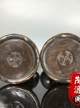 回流大清老物件鎏金浮雕龙凤烛台香薰台一对家居装饰品摆件老铜器