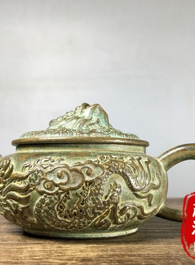 古玩仿古浮雕双龙茶壶水壶旧货老物件包浆老道家居茶道铜器收藏