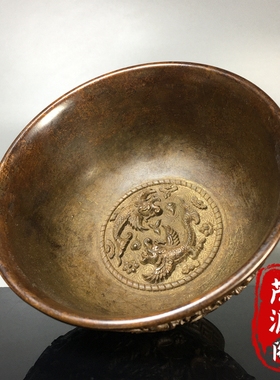 古玩古董回流老物件乾隆年制浮雕双龙戏珠老铜碗聚宝盆招财老铜器
