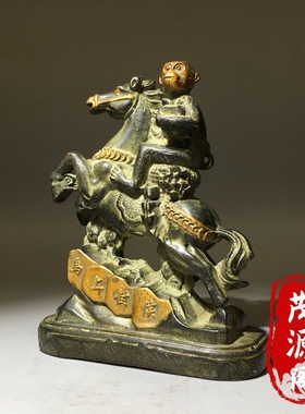 包老青铜器大清乾隆年制纯铜鎏金马上封侯家居办公招财风水摆件