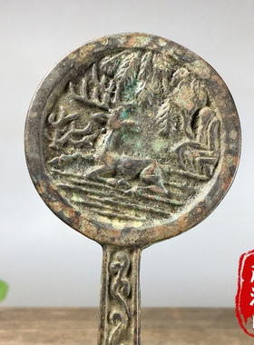 古玩杂项纯铜雕刻梅花鹿手持镜仿古青铜镜一路高升招财风水老物件