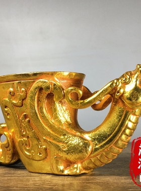 古玩纯铜鎏金龙头酒樽凤鸟纹酒杯爵杯古代帝王杯酒具家居装饰摆件
