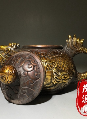 回流宣德老铜壶纯铜鎏金龙头壶酒壶水壶老铜器旧货老物件摆件收藏