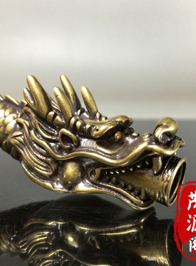 古玩黄铜龙头过滤烟斗烟嘴过滤器仿古老式烟斗烟具烟枪老物件