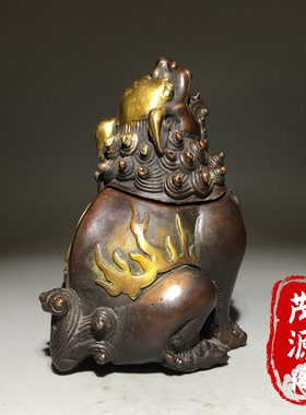 纯铜鎏金瑞兽朝天吼狮子熏香炉摆件家用茶道铜香炉摆件老铜器收藏