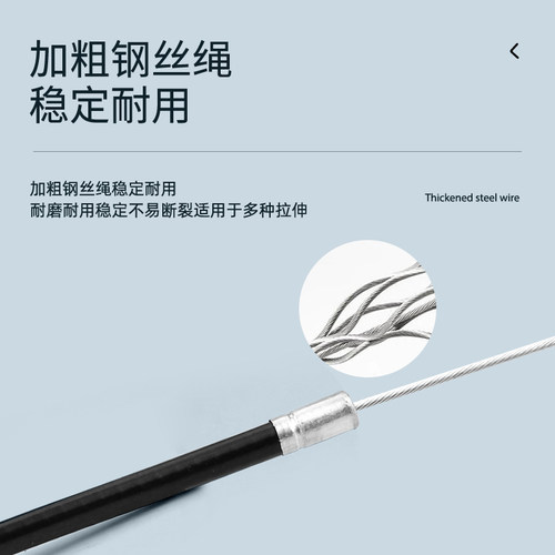 自行车前后刹车线管闸线管连外皮单车折叠车前刹车线套管耐用 - 图0