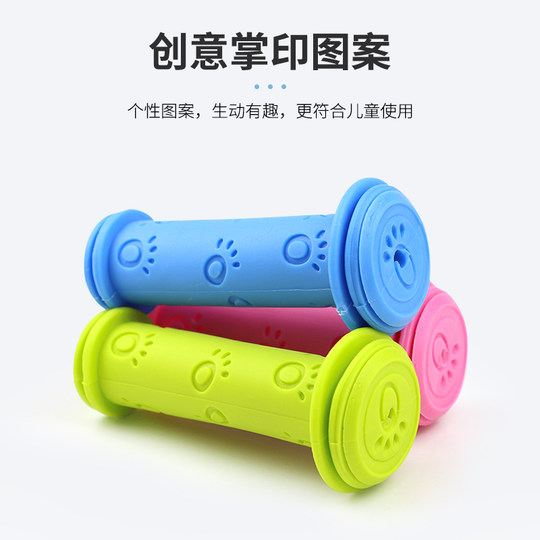 儿童自行车把套滑板车平衡车小孩抗滑软橡胶手柄握把配件骑行装备
