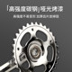 Bicycle crank crankset tricycle round hole crankset