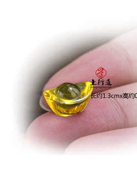 曼扎盘琉璃供佛密宗七宝石