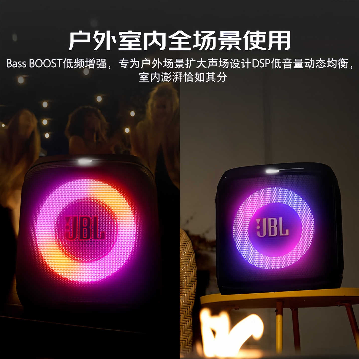 JBL Bluetooth outdoor KTV box outdoor singing portable