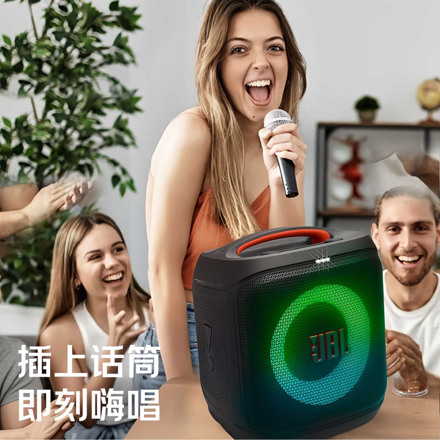 JBL Bluetooth outdoor KTV box outdoor singing portable