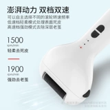 Автоматическая кожа ноги, электрическая зарядка, зарядка ног измельчение артефакта, следуйте ноге кожи ноги, кожи, мечом для ножа бассейна, чтобы восстановить ногу, чтобы восстановить ногу