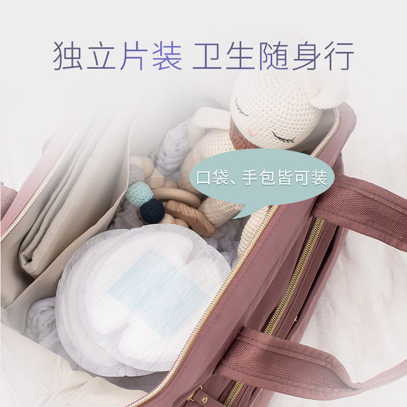  Lansinoh海外防溢乳垫