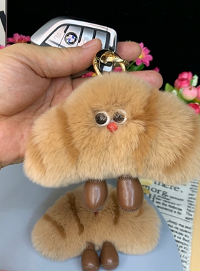 真獭兔毛车钥匙扣挂饰包包挂件