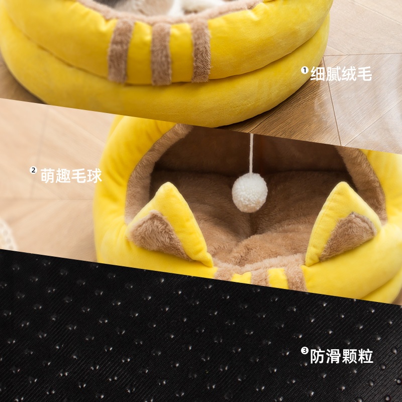 厂家猫窝半封闭宠物窝猫屋猫床猫咪房子用品猫窝别墅夏季可用 - 图2