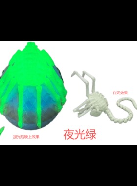 3D打印抱脸虫异形关节可动儿童创意整蛊宠物玩具礼物车载摆件装