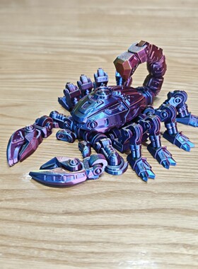 仿真蝎子赛博朋克机甲毒蝎关节可动模型儿童玩具创意手办3D随手