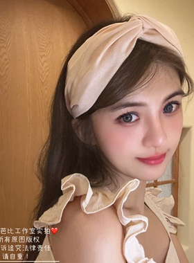 交叉宽边发箍亚麻文艺