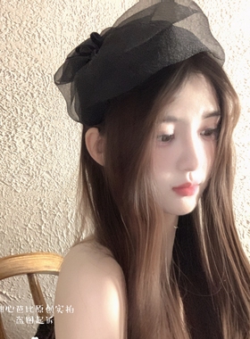 原创法式网纱小帽子发箍黑色蕾丝半帽蝴蝶结发卡气质百搭头箍发饰