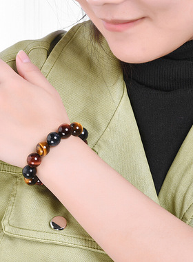 天然红黄蓝虎眼石三彩色鹰眼石男女款木变石水晶手串8-14mm