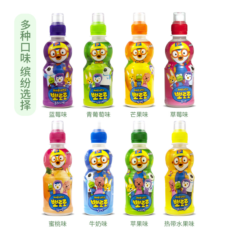 韩国pororo啵乐乐儿童饮料235ML24瓶整箱进口果汁啵啵乐多味饮品-图1