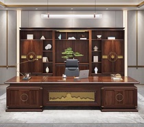 New Chinese Ukim Wood Desk Boss desk Presidents desk President Grand Bandai solid wood Chairmans high-end furniture custom-made