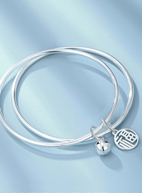 纯银福牌光面双环手镯女古风双圈