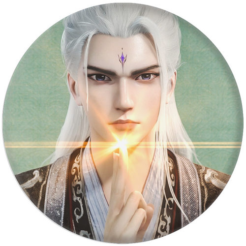 国漫仙逆 王林吧唧同款58mm马口铁徽章  收藏周边 礼物胸牌 - 图2