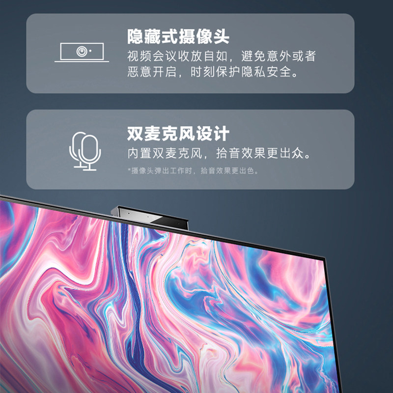 hp /惠普战66锐龙版23.8英寸一体机 HP惠普商用一体机