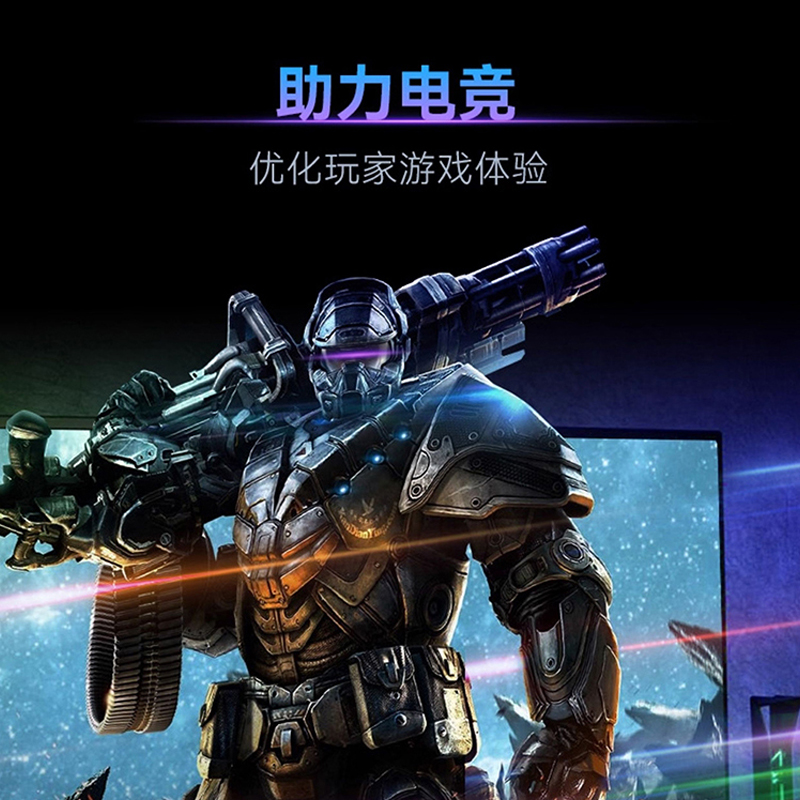 HP/惠普FX900系列PCIE4.0 1TB/2TB SSD固态硬盘M.2接口(NVMe协议) - 图3