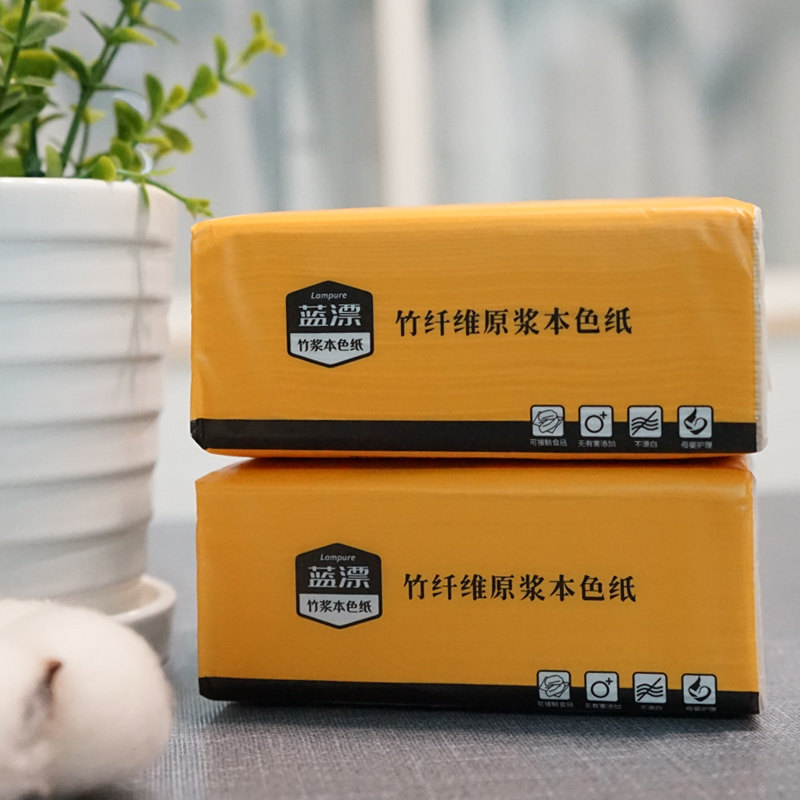  lampure蓝漂四川抽纸