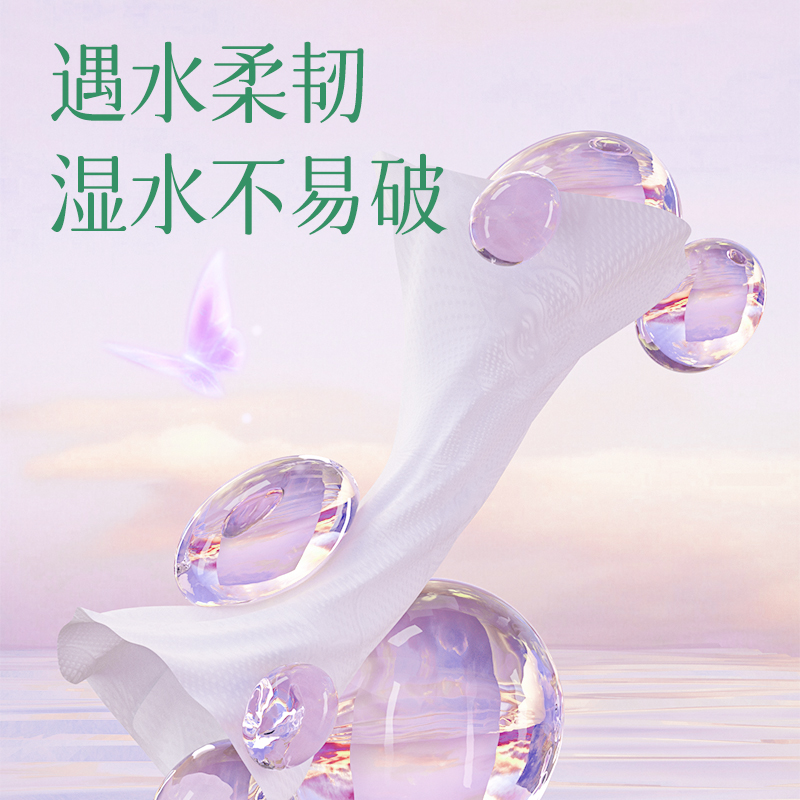 蓝漂1280张大包悬挂式抽纸家用实惠装卫生纸面巾纸可擦手餐巾纸巾 - 图2
