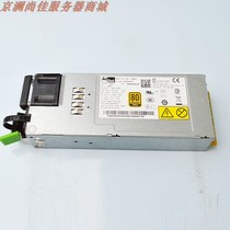 Original Conn Shu FSA035 server power supply 550W Industrial switching power D7 server redundant module