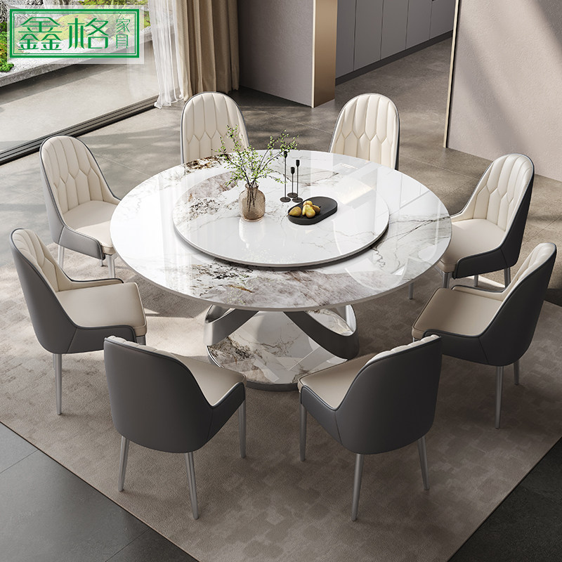 意式极简风岩板餐桌椅组合轻奢简约带转盘吃饭桌子家用圆形电磁炉,淘宝优惠券,粉丝福利购,淘宝优惠卷