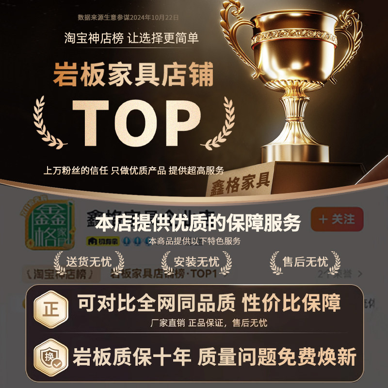 意式极简风岩板餐桌椅组合轻奢简约带转盘吃饭桌子家用圆形电磁炉,淘宝优惠券,粉丝福利购,淘宝优惠卷