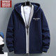 唐狮集团Desso加绒卫衣男款连帽2025新款男生开衫秋冬季男士外套