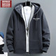 唐狮集团Desso加绒卫衣男款连帽2025新款男生开衫秋冬季男士外套