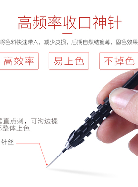 多买多送品质保证优先发货