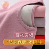 Удерживающее тепло утепленное нижнее белье, бархатный комплект, бархатное хлопковое приятное телу термобелье