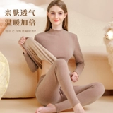 Удерживающее тепло утепленное нижнее белье, утепленный комплект, зимнее термобелье, свитер