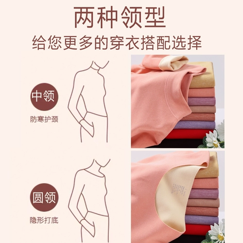 Бархатное удерживающее тепло утепленное нижнее белье, комплект, хлопковое приятное телу зимнее термобелье