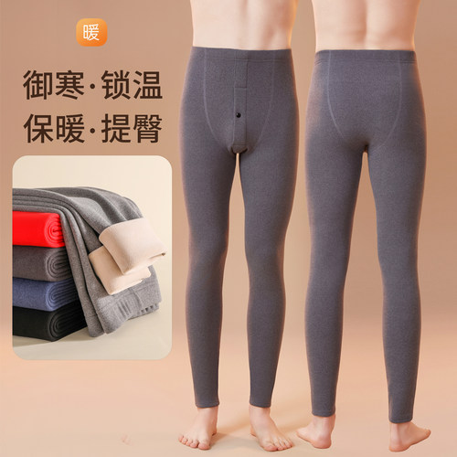 男士保暖裤加绒加厚秋裤内穿发热羊绒裤打底裤锁温抗菌棉毛裤冬季 - 图1