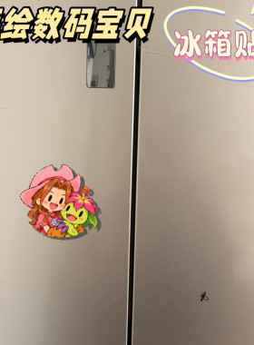怀旧手绘数码宝贝磁吸冰箱贴