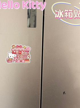 HelloKitty甜品店磁吸冰箱贴