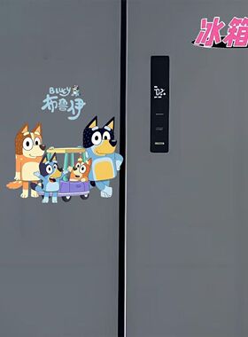 布鲁伊卡通冰箱贴可爱狗狗吸磁