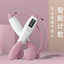 Jump Rope Wireless Female Fitness Weight Loss Slimming Exercise Middle Exam Special Counter Students Fuel Fat Adults Slim Fit Professional